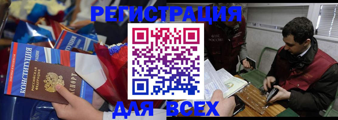 форма 3 в Нытве